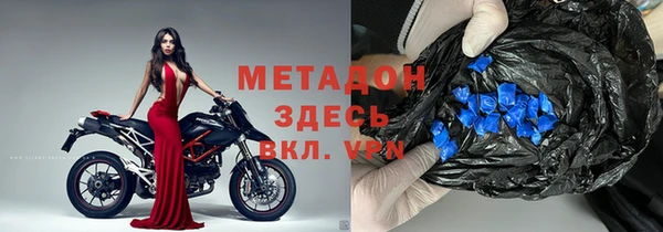 соль курить ск Аркадак