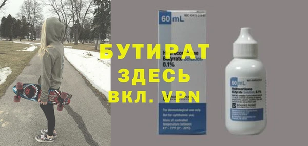 jwh Алексин
