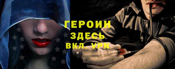 mix Сосновка