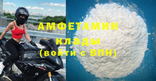 соль курить ск Аркадак