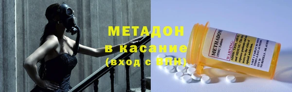 соль курить ск Аркадак