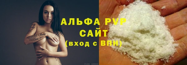 круглые Армянск