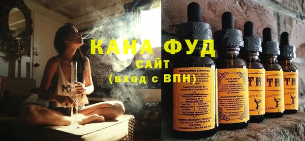 круглые Армянск