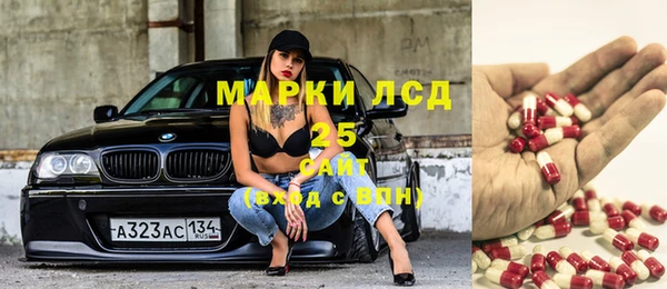 соль курить ск Аркадак