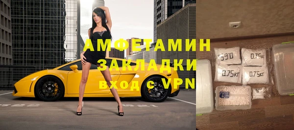 соль курить ск Аркадак