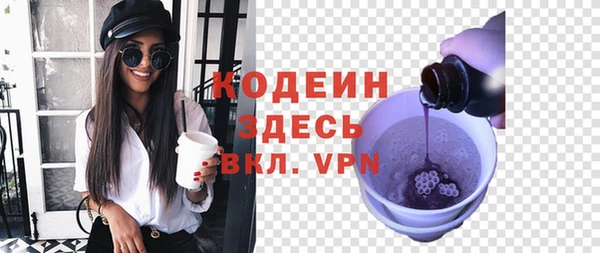 круглые Армянск