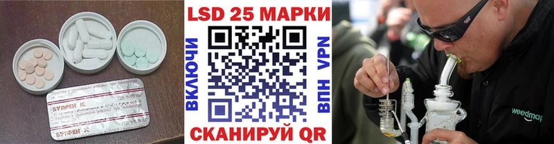 darknet Telegram  Узловая  Лсд 25 экстази ecstasy  МЕГА tor 